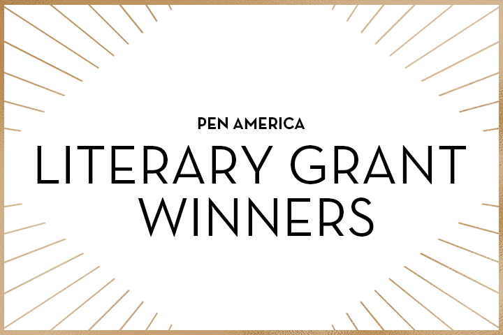 A white graphic with thin gold rays along the border and bold black text in the center reading PEN America Literary Grant Winners, celebrating outstanding achievements in literary grants.